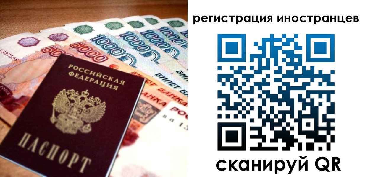 пропишу в квартире в Углегорске